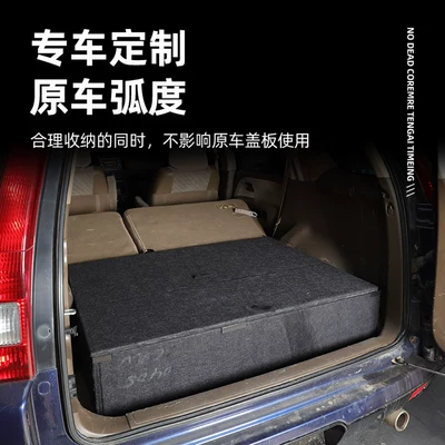 Motorcycle trunk – Suitable for 04-05 Honda
