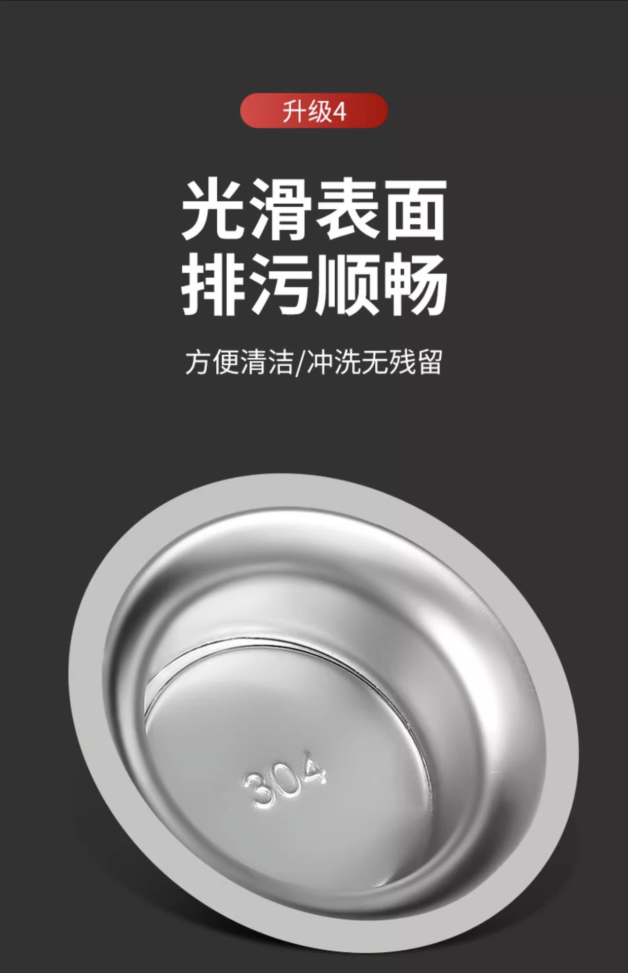 【 Toilet Odor Blocker 】 Anti-odor squat toilet bowl cover, stainless steel squat toilet bowl cover, hole plug, sitting toilet deodorizer undefined
