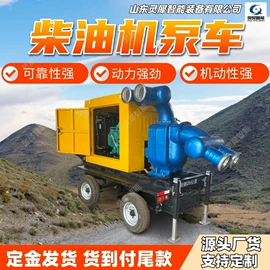 矿山施工设备;矿业输送设备;其他防爆器材