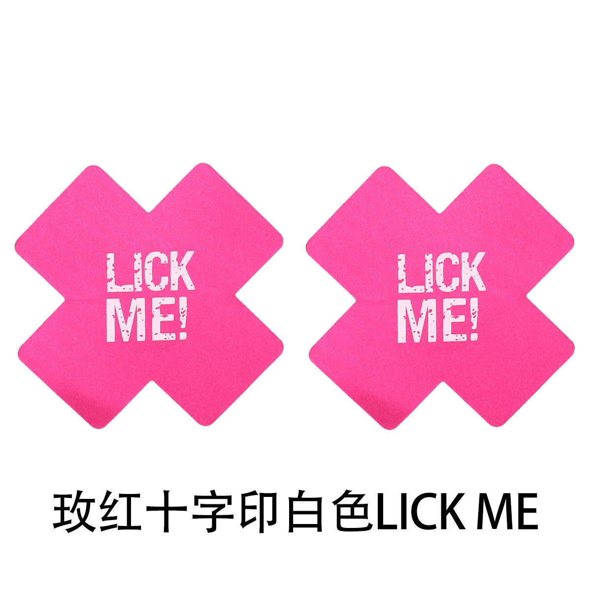 Venta caliente Amazon pegatinas en el pecho transpirable transfronteriza belleza pecho pegatinas desechables impresión Cruz pecho pegatinas luminosas sexy mama