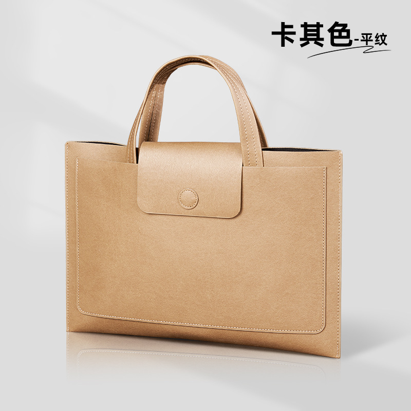 a4文件袋皮质手提文件夹防水资料商务公文包合同收纳大容量定制|undefined