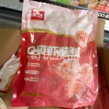 ����Qˬ�rζ�� 500g*20��/�� �r���r������������������Cʳ��