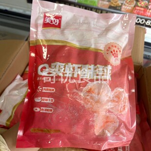 ����Qˬ�rζ�� 500g*20��/�� �r���r������������������Cʳ��