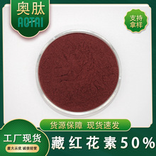 ؼt 50% WĹ ؼtȡ  ؼt F؛ 100g/