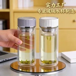 高硼硅玻璃水杯办公家用泡茶杯子便携玻璃杯耐高温高颜值水杯定制