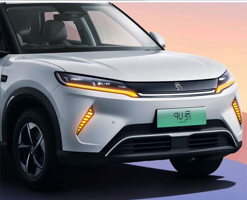 Suitable for 24-25 Models of Byd Yuan up Special Daytime Running Lights Byd Atto 2 Modified Led Daytime Running Lights