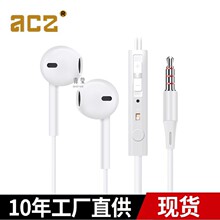 �m��С��4���C���ʽ3 4 4 52���C�t��2���ݏS��ֱ�N��ɫ�@������