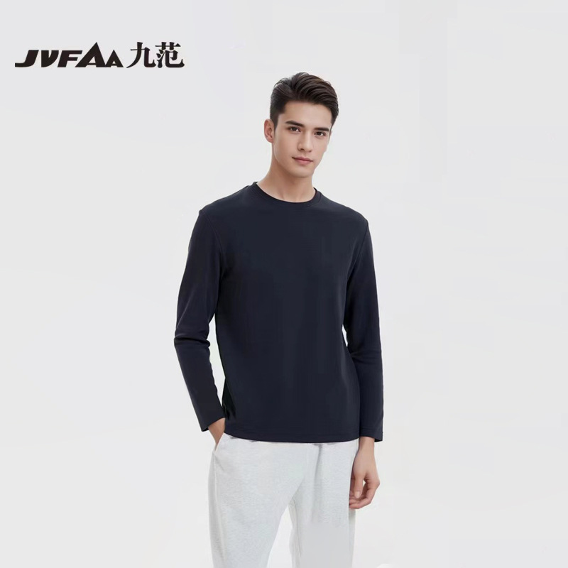 Jiufan men's spring and autumn Xinjiang cotton air layer solid color double-sided T-shirt women's non-ironing round neck long sleeve bottoming shirt 1254