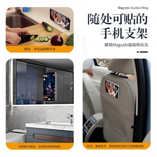 �¿�magsafe�Ͻ�����Ƭ���N���ŭh�A�δ����h��׿ͨ�ÏS ��ֱ��