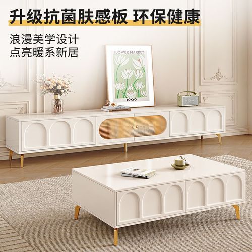 Solid Wood TV Stand Coffee Table Home Living Room Cabinet Storage Storage Cabinet Small Living Room Floor Cabinet Cream Style TV Stand