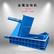 �๦�ܽ��ى��K�C����Ͱ�����޴���C����ߏUƷҺ�����K�C