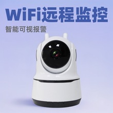 低功耗摄像机户外防水电池摄像机WiFi摄像头红外夜视摄像机