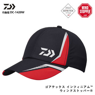 DAIWA Dawa Fishing Cap Moisture Permeable Waterproof Baseball Cap Men's Outdoor Sports Fishing Hat DC-1420W