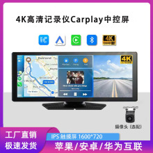 ¿ocarplayy4K܇ӛ䛃x܇dǻпx