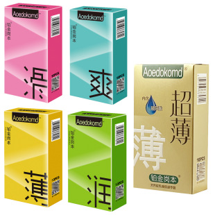 �S��ֱ�N�K��������ˬ����10ֻ�b������Ӌ����Ʒ��ͥ�b���ð�ȫ��