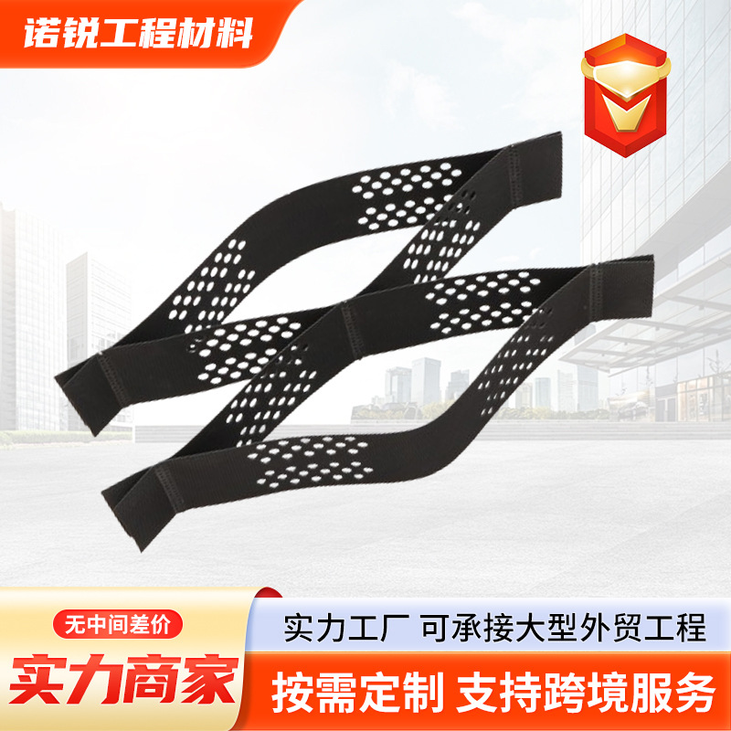 蜂巢土工格室  路基河道护坡绿化绿色高强土工格室 六边形格室