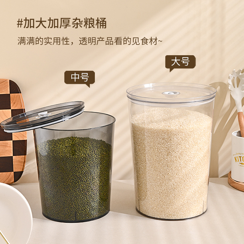 Transparent Rice Bucket Household Kitchen Pest-Proof Moisture-Proof Rice Storage Box Rice Flour Storage Bucket Sealed Bucket Grain Storage Box