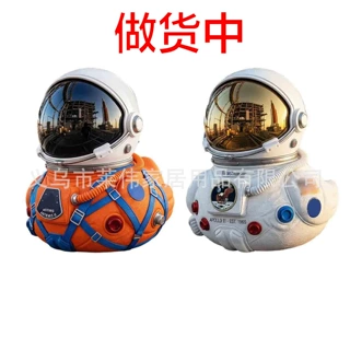 Moon Launch Commemorative Astronaut Duck登月发射纪念宇航员鸭