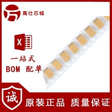 �NƬ�g���D�� �潭���CA45ϵ�� ���Ԫ�����Ј� �oԴԪ�������