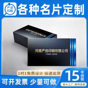������I�����~�漈�׿�����ƬPVC�C���ӡ���T���p���ˮ�^��Ĥ