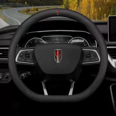 Cover – Steering wheel cover - type-d-with-car-logo-black-line-38cm