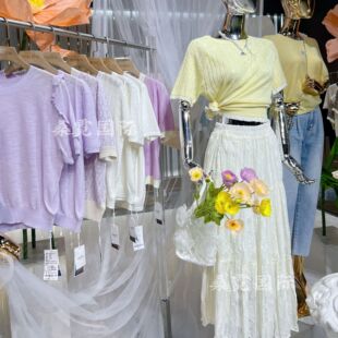 Hangzhou Sijiqing Women's Clothing Clearance Wholesale Counter Mall First-Line Brand Clearance Live Popular Physical Stock