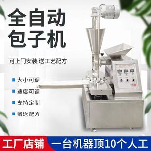 ȫ�Ԅ����S���C ��ͼ������ˮ����С�\���C ���ð��әC