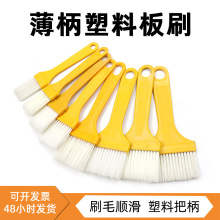 �S�����l�����ϱ���ˢ �߻ҳ��m���P�I�P�����決��ˢСëˢ