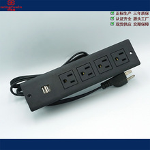 ��Ҏ�^�J�C15A����USB�k���Ҿ߲���Ƕ��ʽ�������׾��в���Ų��