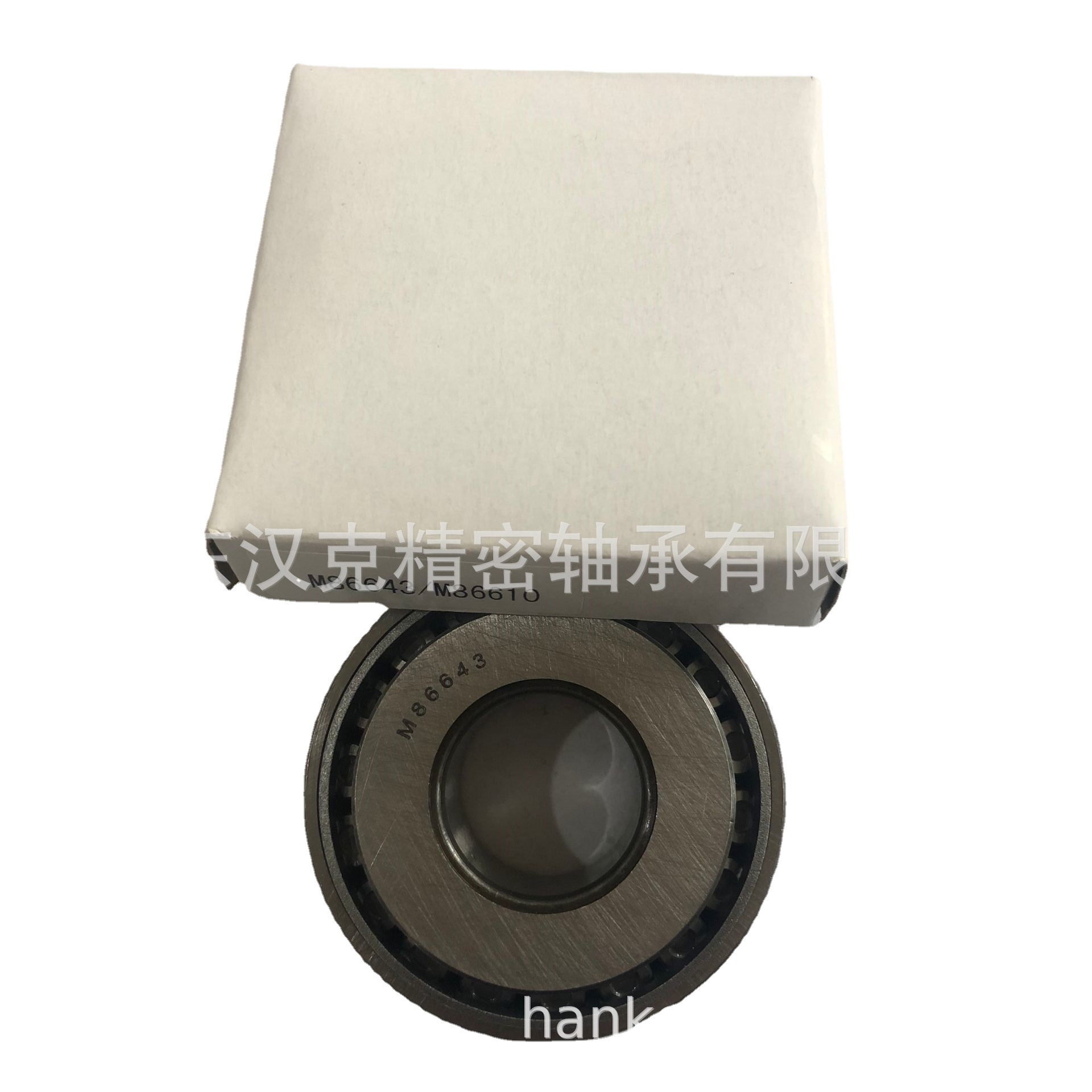 英制圆锥滚子轴承 山东轴承公司 外贸轴承公司 M86643/M86610轴承