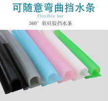 ���z��ˮ�l�l���g�����lԡ��ճ��ˮ�l�ɝ���xˮ�ۿɏ��������ˮ