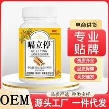 ����۝�����ș������ͣ ɽș�Ƥ��Ƭ�ǹ�40Ƭ