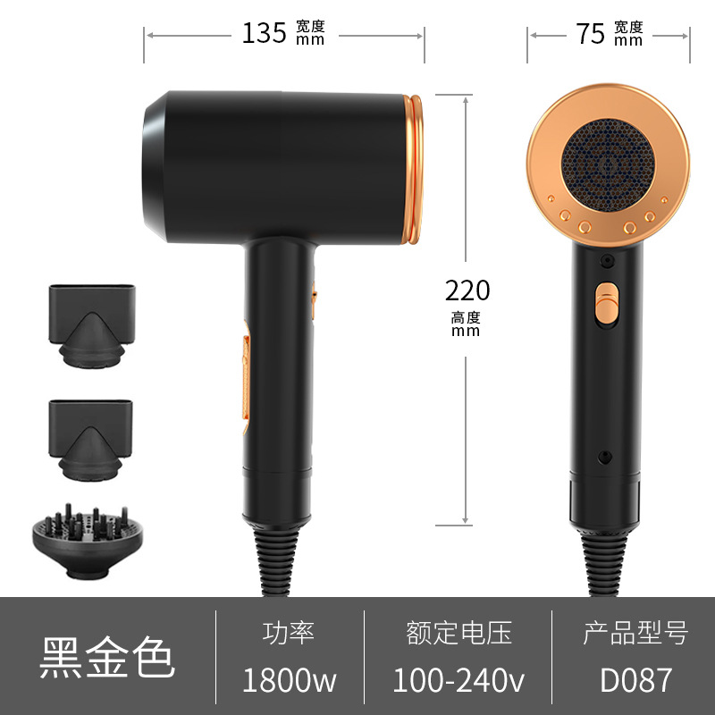 Secador de pelo de martillo explosivo de Amazon 110v de alta potencia, los iones negativos no dañan el cabello, secador de pelo de peluquería al por mayor