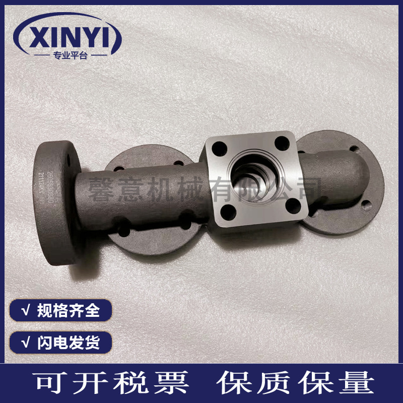 复盛螺杆空压机温控阀2605530880阀座恒温阀总成阀71161111-48830