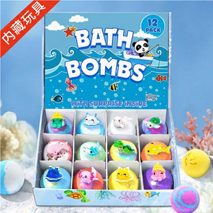 ���R�dbath bombs��ͯ�����������ԡ�}���׺� ��ԡ���������