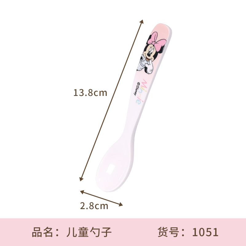 미니 작은 숟가락