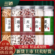 ����ԭ����ɏ���͌�ɽș����̫�Ӆ��Ľ�С���Ҝ�����Ƣ