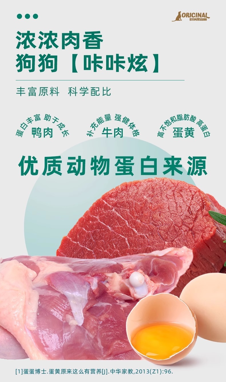 3b2d233f-8d9a-4e60-a96f-d3e3275691ef.jpe