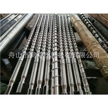 ��ɽ�S���ṩTMCע�ܙC�ݗU�CͲ �p�Ͻ���|�CͲ�ݗU�c��ע�ܙC