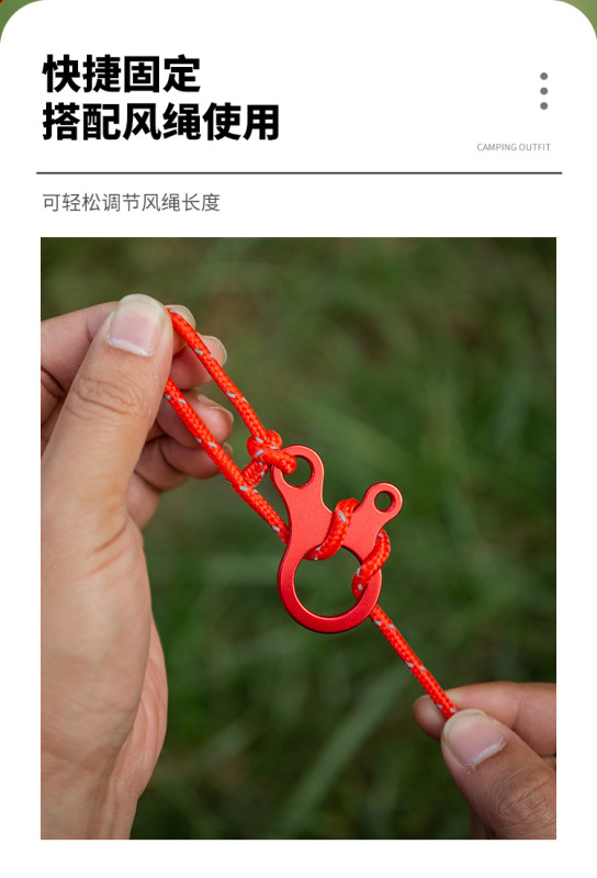https://www.toonies.cn蝸牛風繩扣_02.jpg_800x800.jpg
