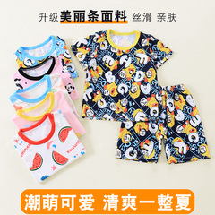 兒童短袖套裝夏 男童t恤短褲女童韓版美麗條衣服嬰兒寶寶童裝批發