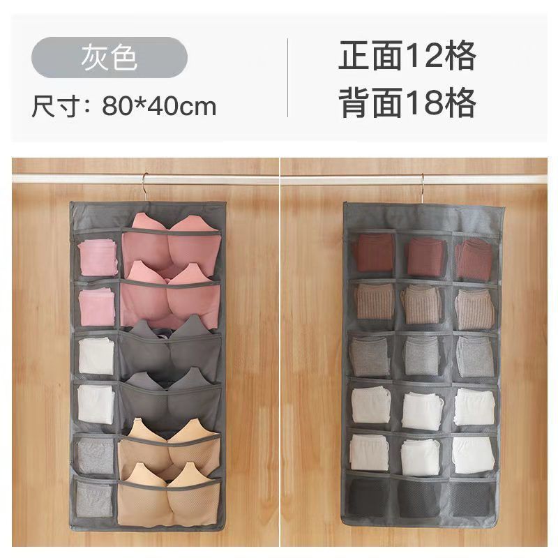 Tejora de pared ropa interior bolsa de almacenamiento calcetines bolsa de almacenamiento armario doméstico ropa interior colgante bolsa de almacenamiento doble cara mayorista