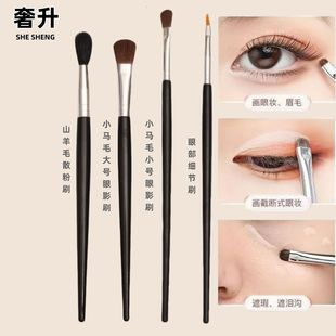 ����С�Rë��Ӱˢ���b1/4֧��ܛ����ë���yˢ��y��Ⱦ��Ӱ�۲�ˢ