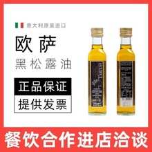 �W�_����¶ζ�{ζ��250ml ������M�����͛����ϙ�ʳ���ͷ��D����