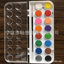 ����CX1-060���wˮ��������b16ɫ28ɫ36ɫ���W���L�����ˮ�ʮ�