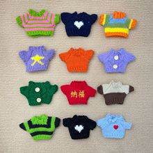 15cm���Ź�ë��С��ż��Ҽ�ë����߹���10�����޻������滻�·�