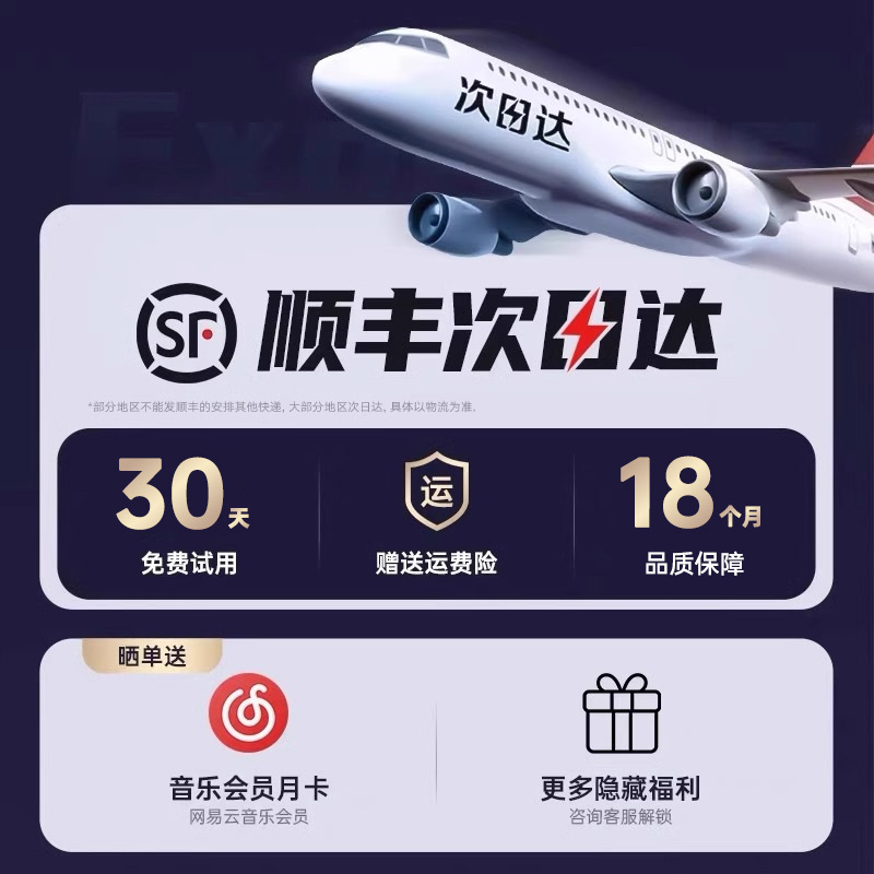 全国补贴15%|曼哈顿音响大音量蓝牙音箱华强北AI无线户外低音炮男|undefined