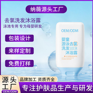 ƋͯӾȥϴlԡ¶һͯIϴoN