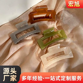发夹;其他发饰