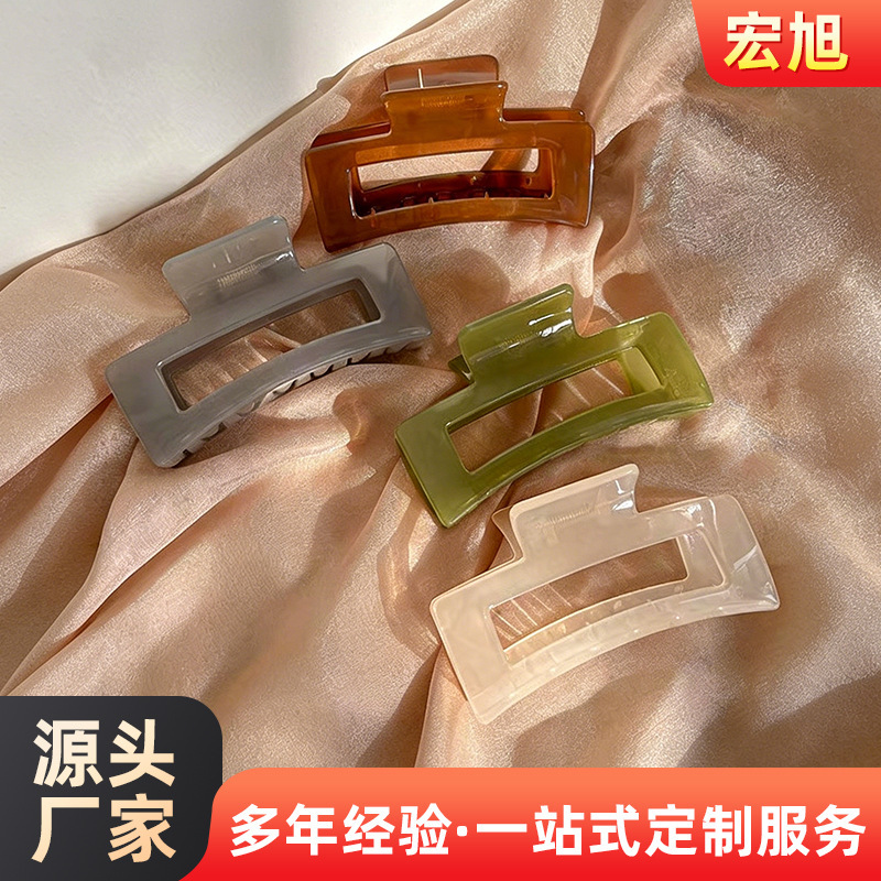 Casual Square Hair Clip Women's Elegant Jelly Color Acrylic Shark Clip Headwear Back of Head Hair Clip Women